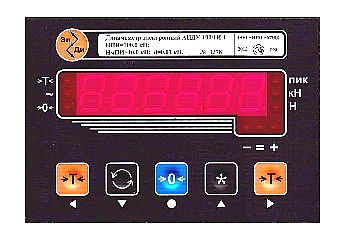 acd 3