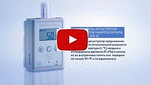 tka pkm 26 video